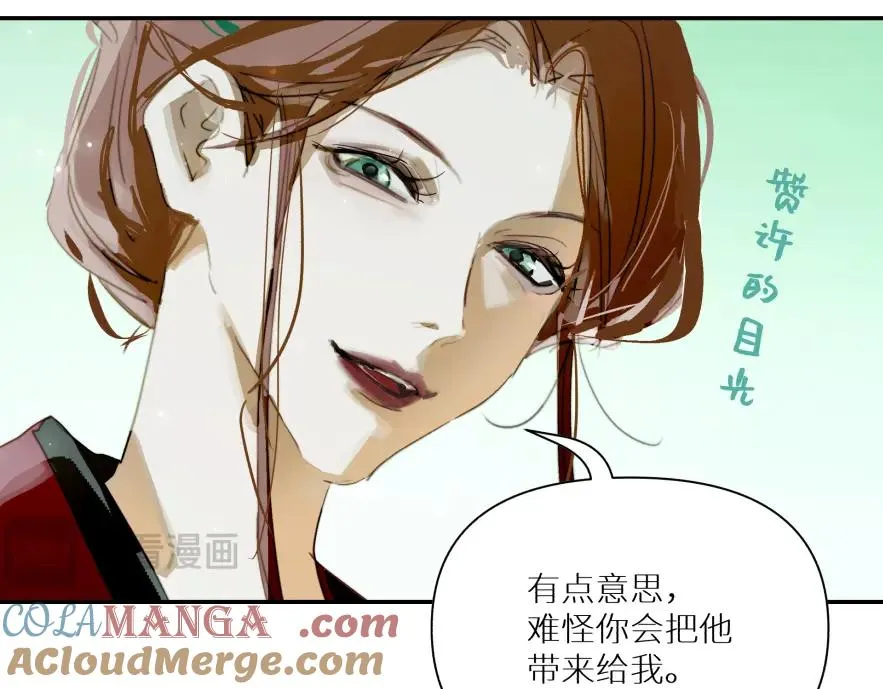 第七话15