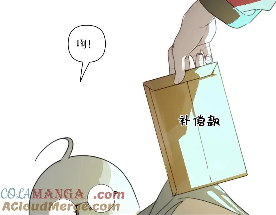 第七话51