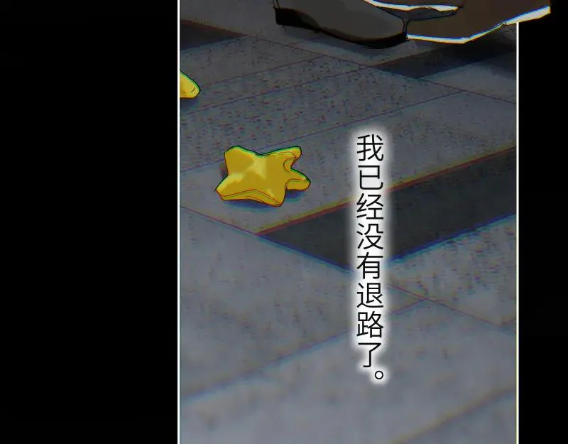 第十一话83