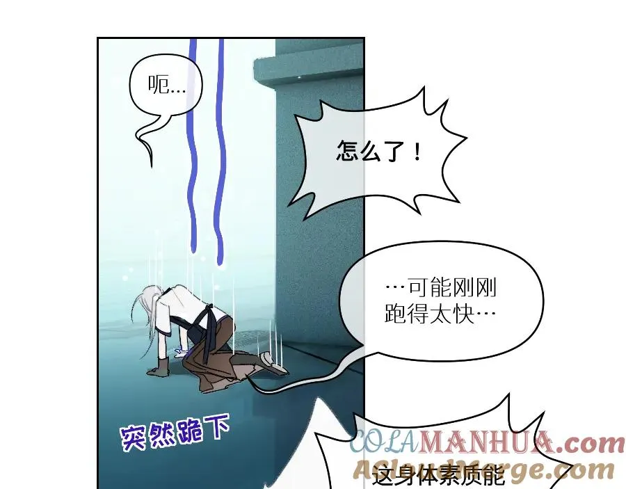 第六话9