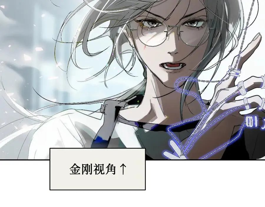 第六话7