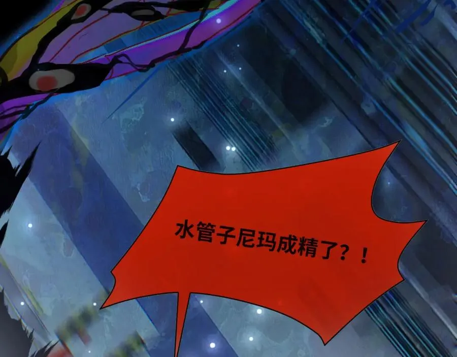 第一话93