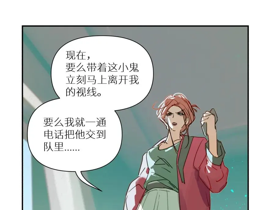 第七话59