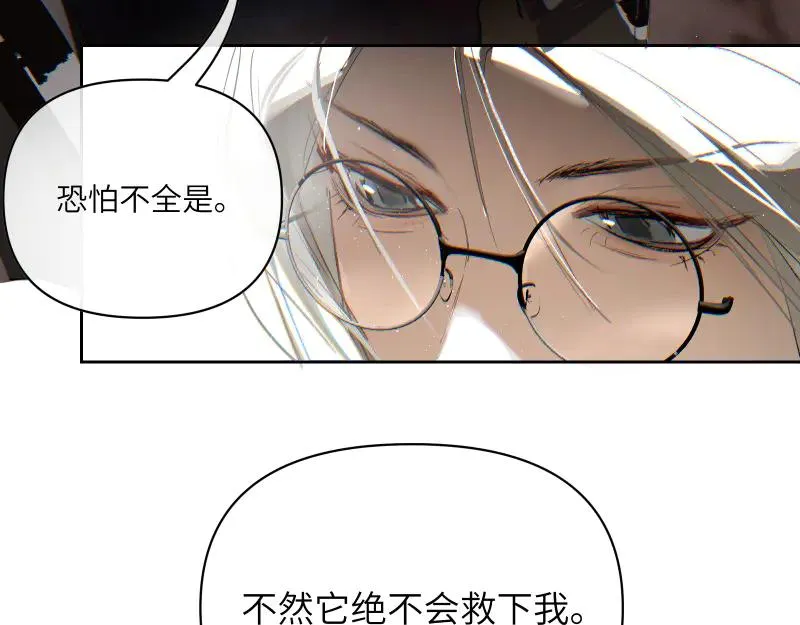 第十一话31