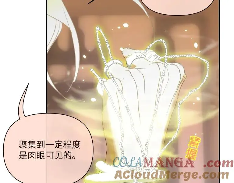 第九话48