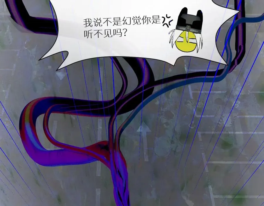 第一话99
