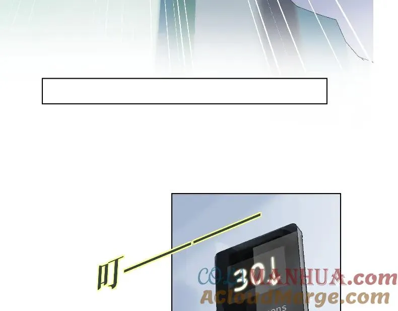 第四话9
