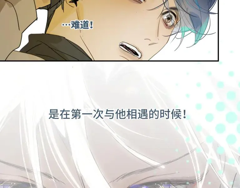 第九话28