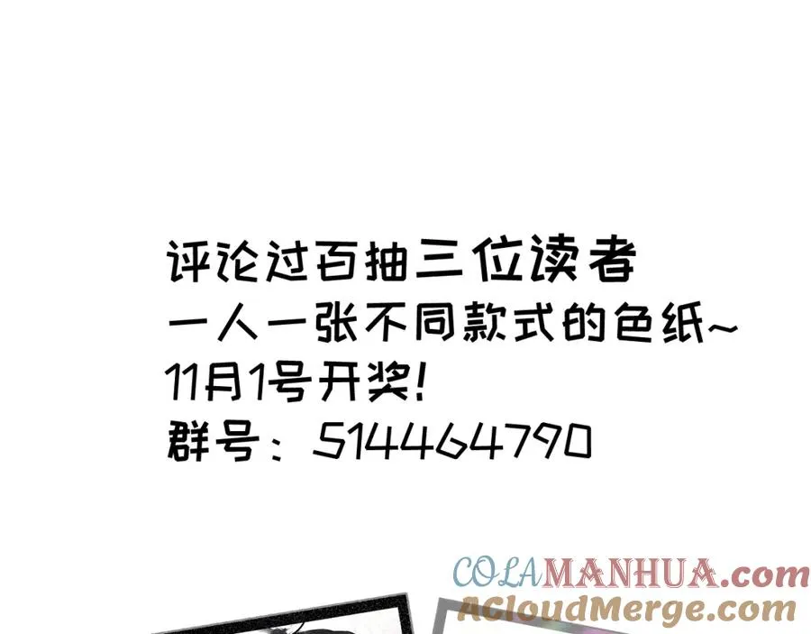 第一话124