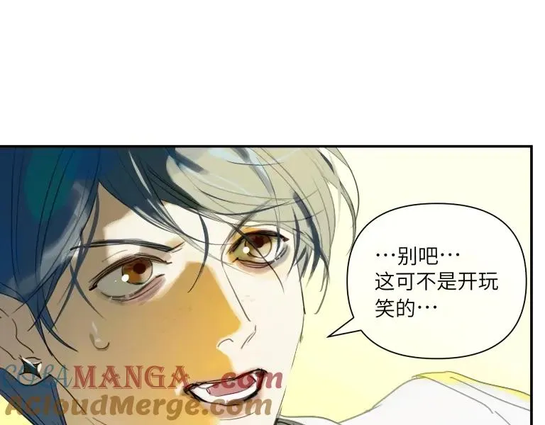 第九话60