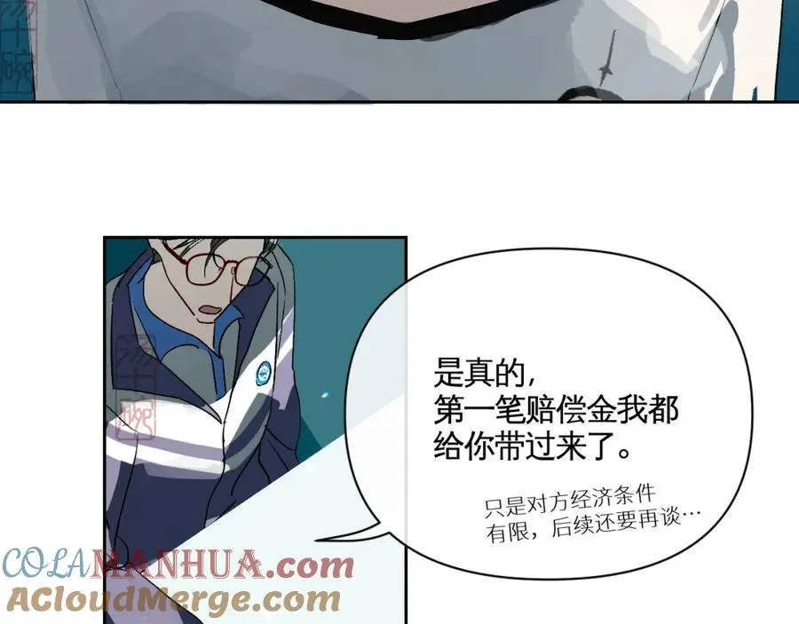 第三话15