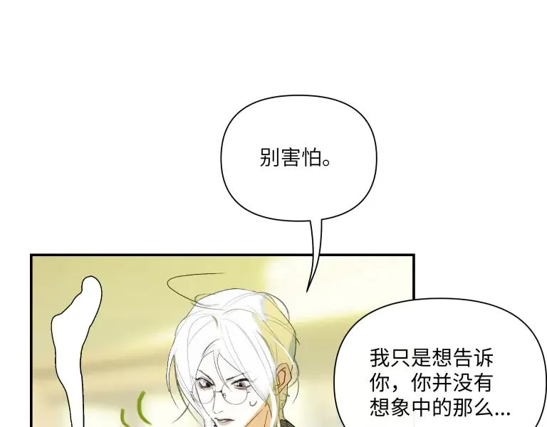第九话73
