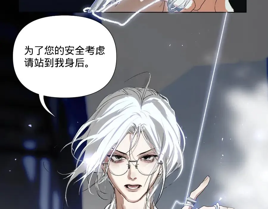 第五话71