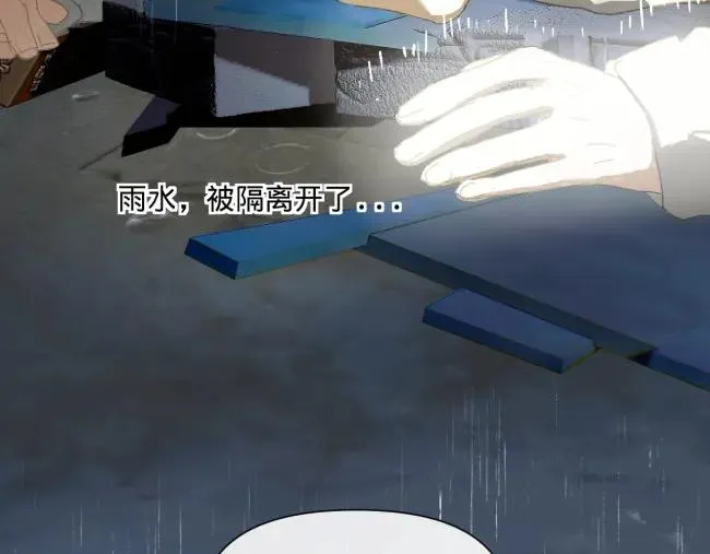 第二话46