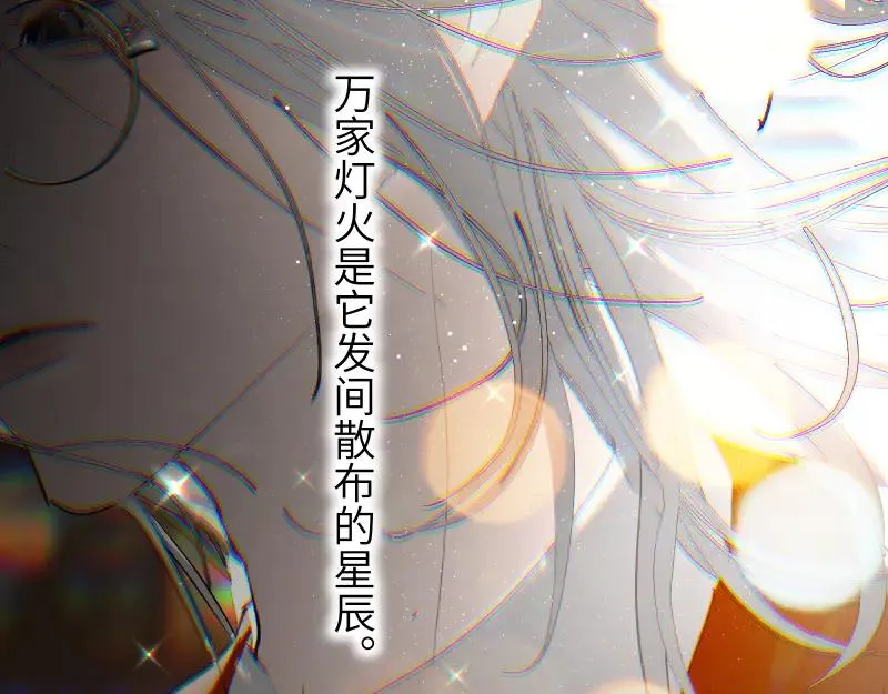 第十一话44