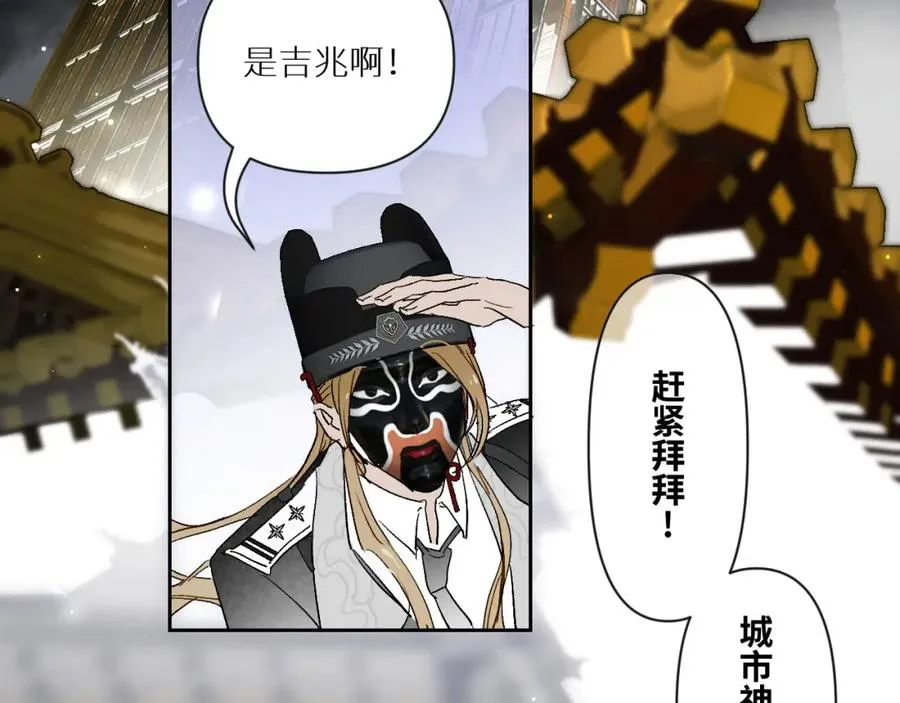 第一话6