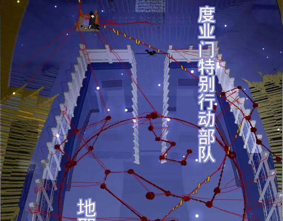 第一话17