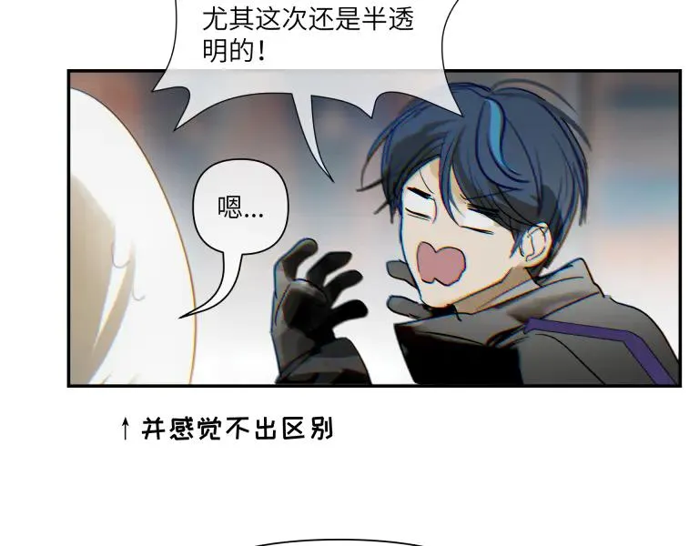 第十话71