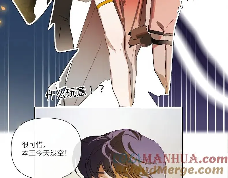第四话48