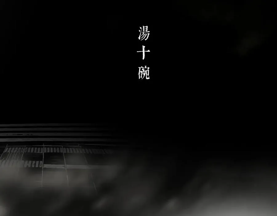 第一话22