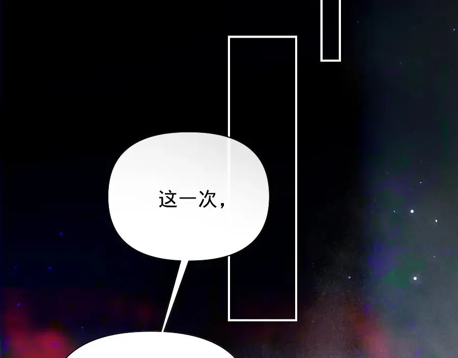 第六话79