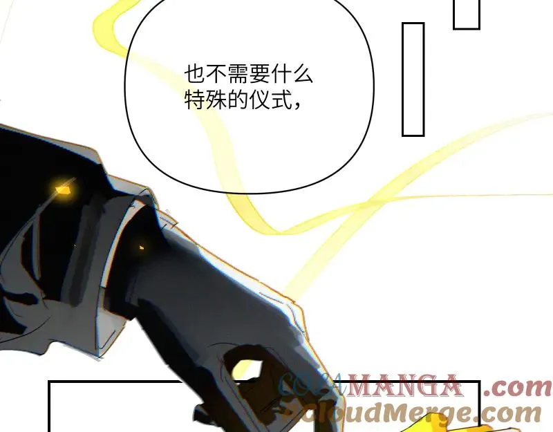 第十一话15