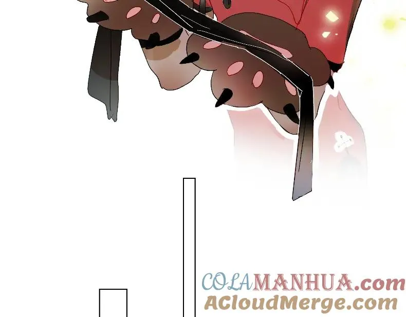 第四话57