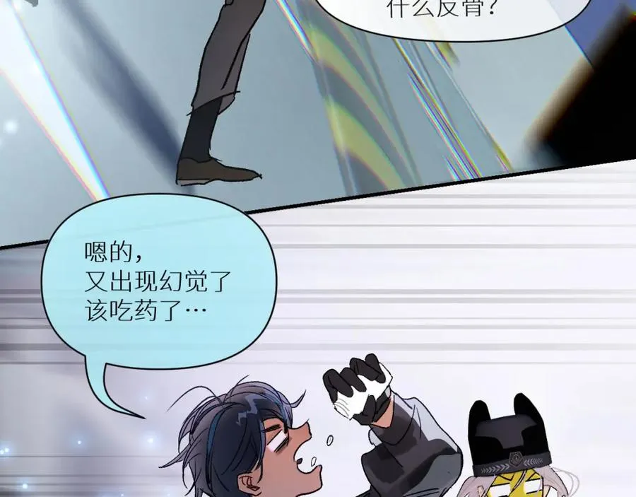 第一话95