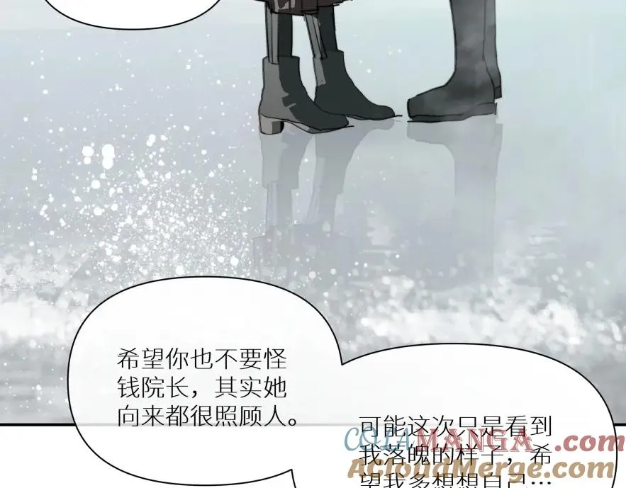 第七话66