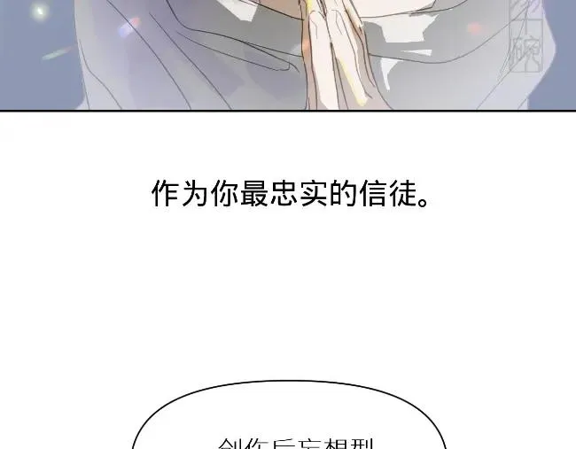第二话70