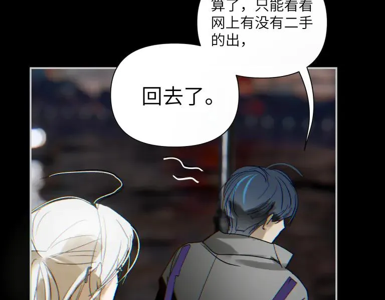 第十话74