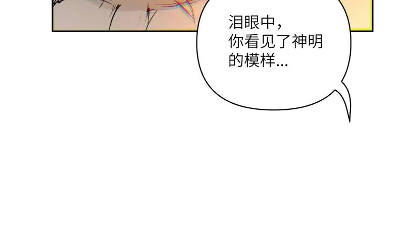 第十一话67