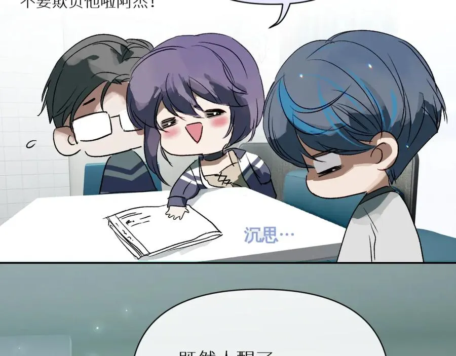 第三话17