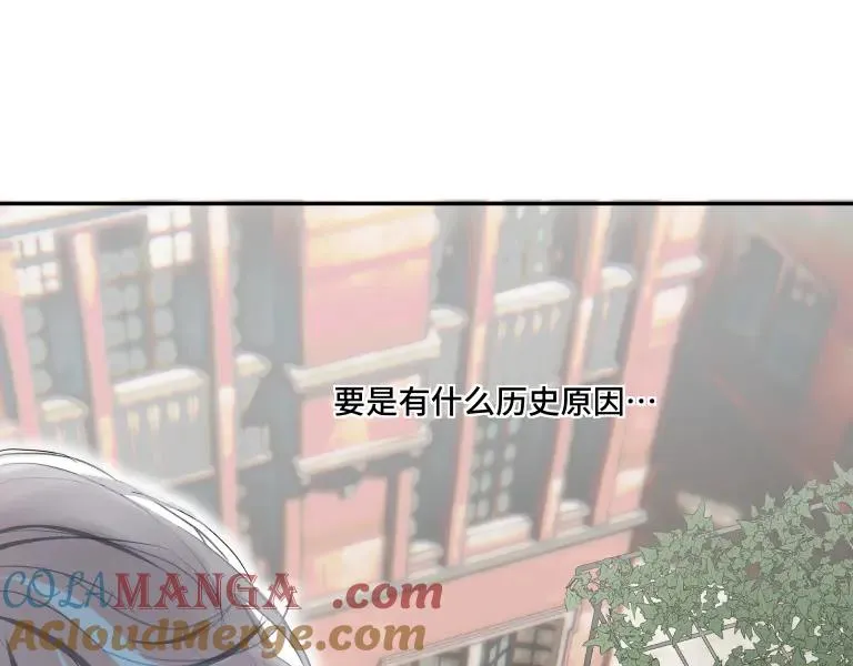 第九话18