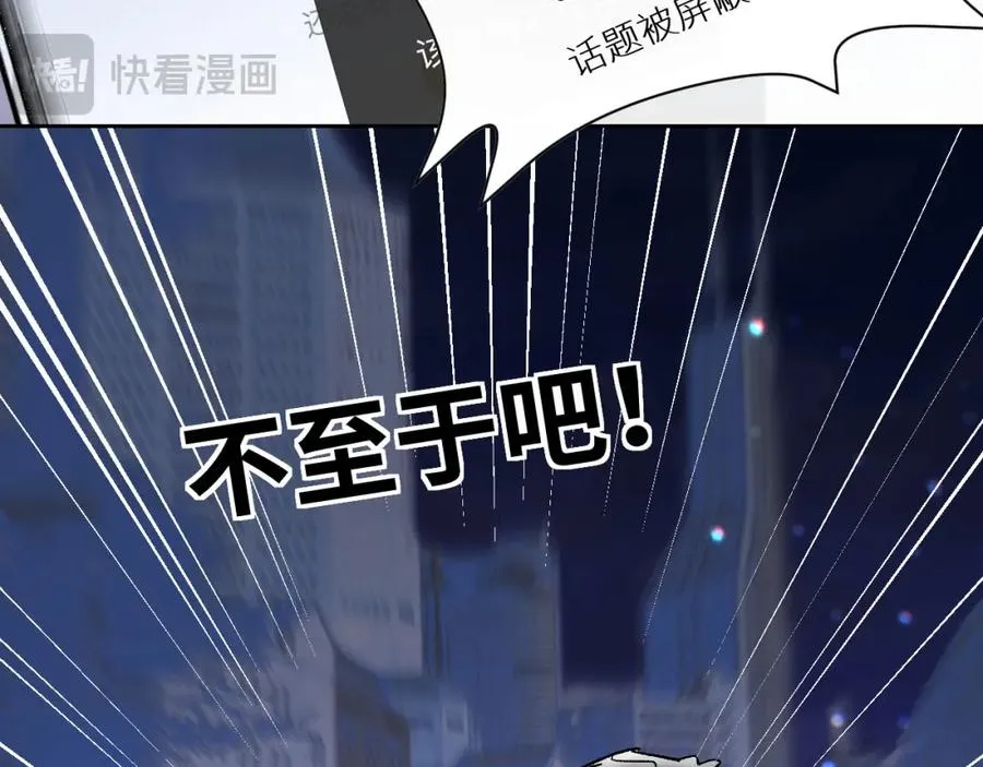 第一话41