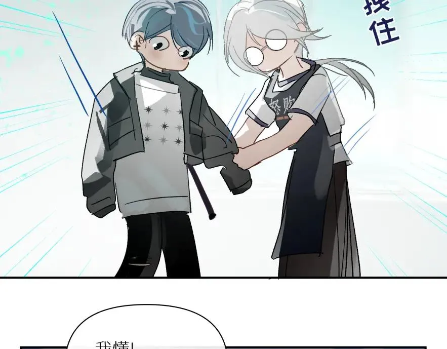 第八话41