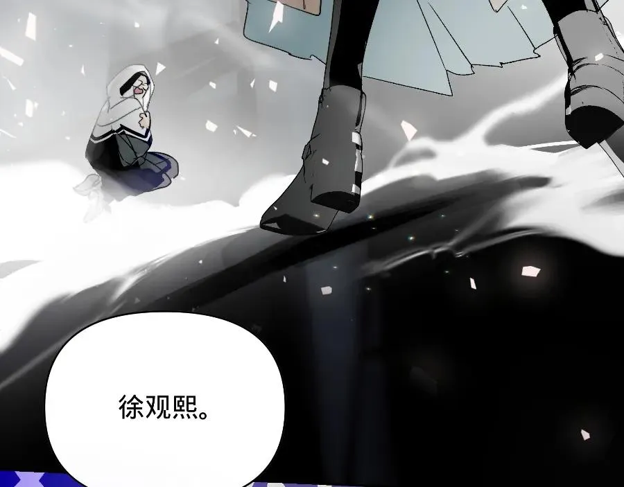 第六话5