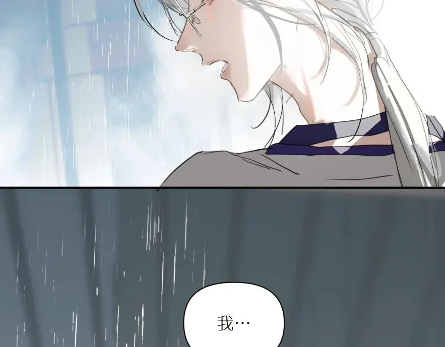 第八话1