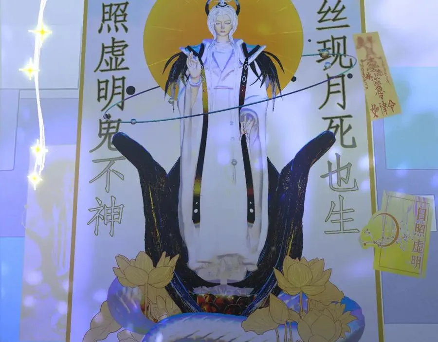 第一话81