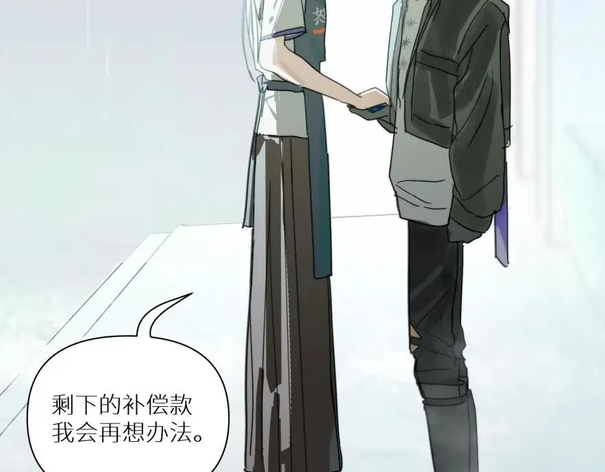 第七话65