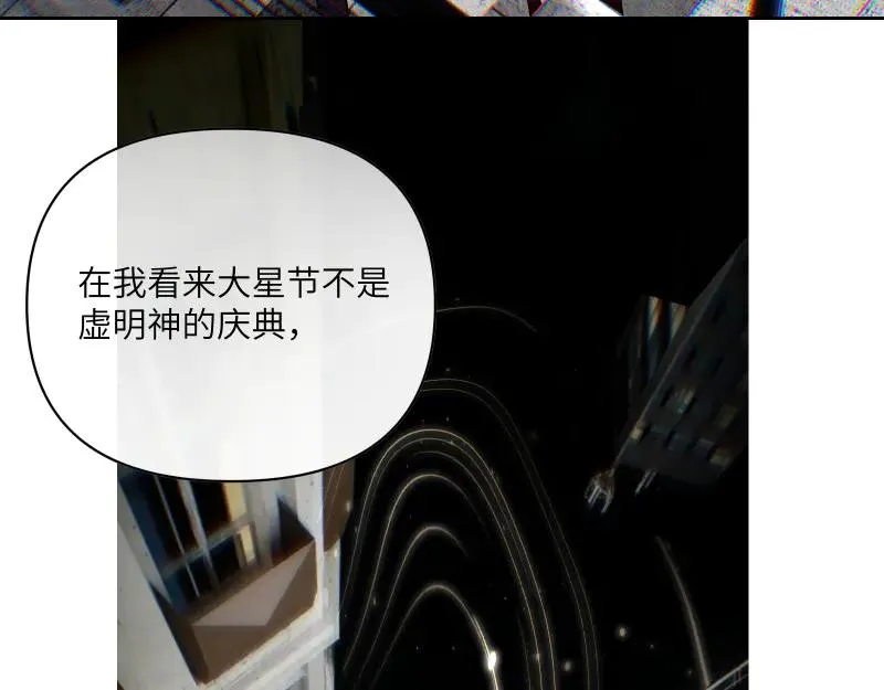 第十一话26