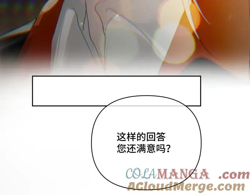 第十一话45
