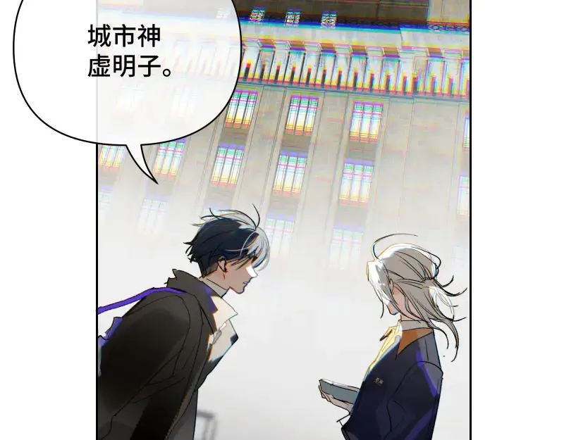 第十一话47