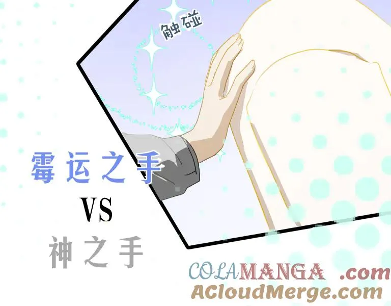 第九话30