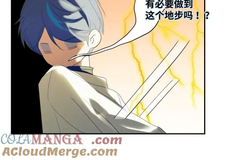 第九话72