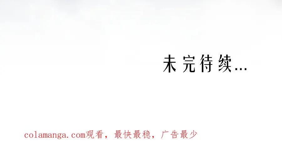 第六话83