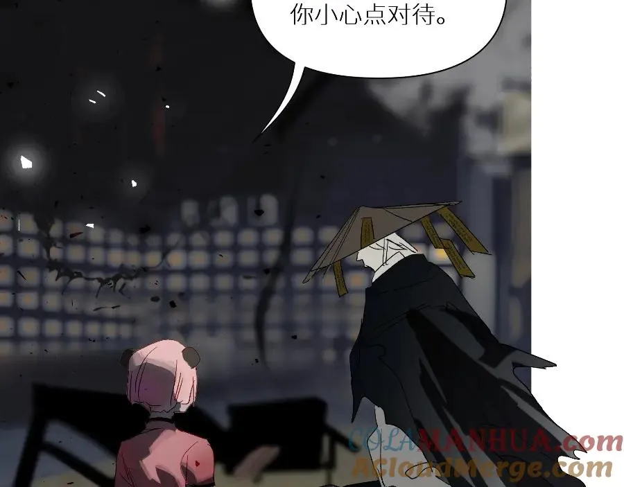 第五话12