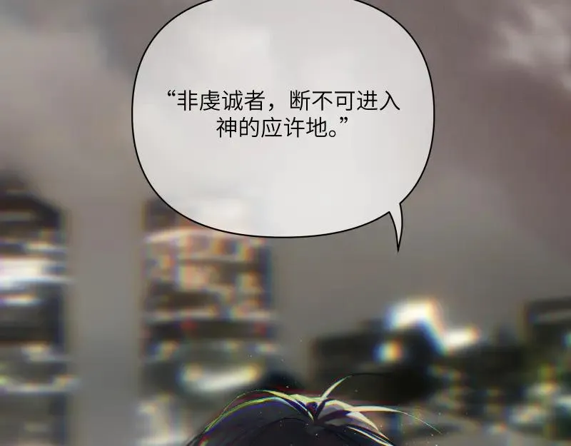 第十一话34