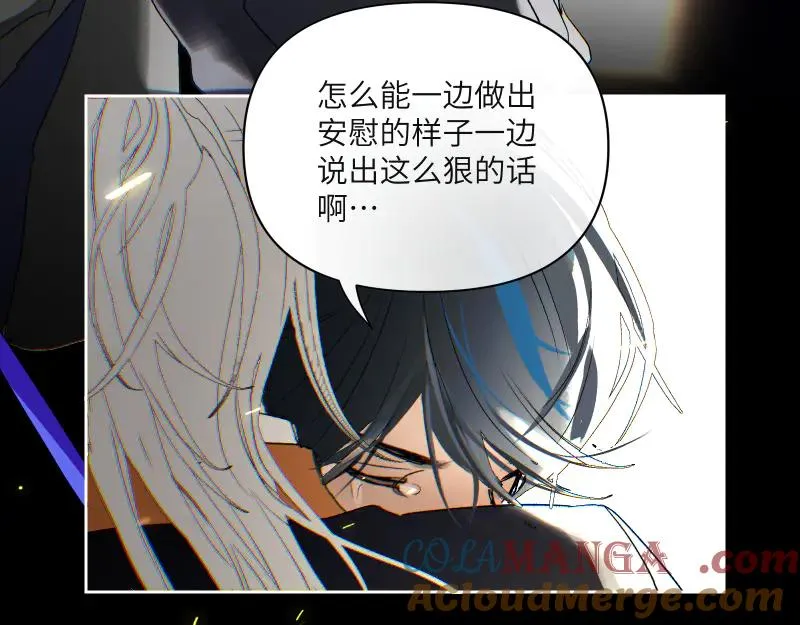 第十一话75