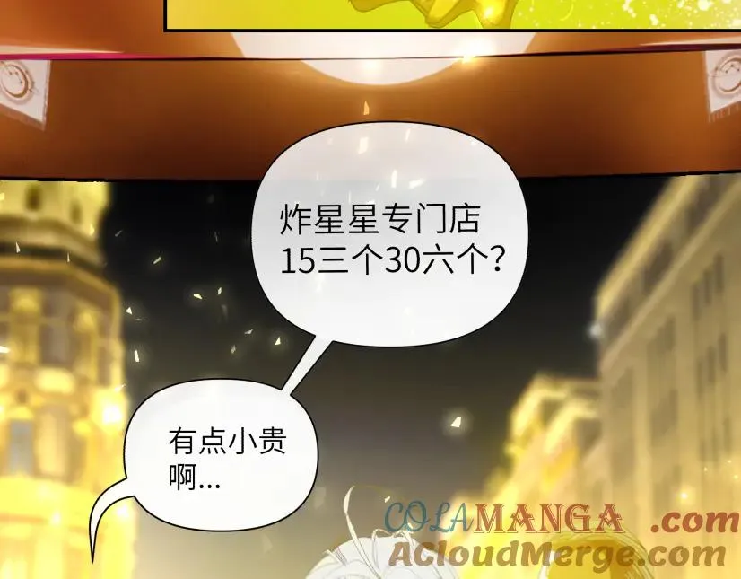 第十话57